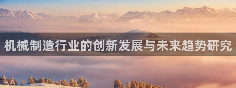 万事达娱乐球33300