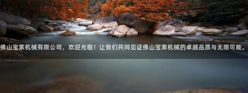 万事娱乐是什么平台