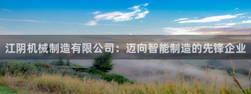 娱乐万事通直播