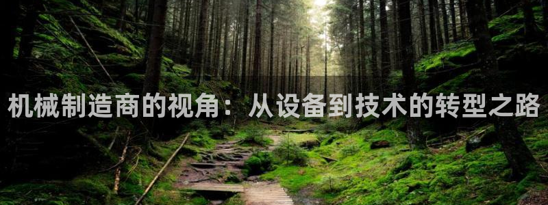 万事达娱乐m招商50015