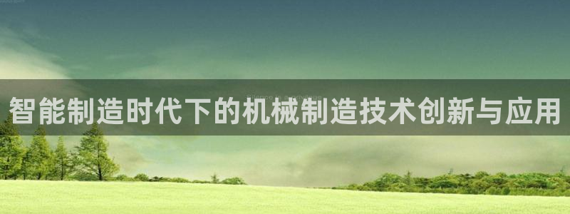 万事娱乐方案编号