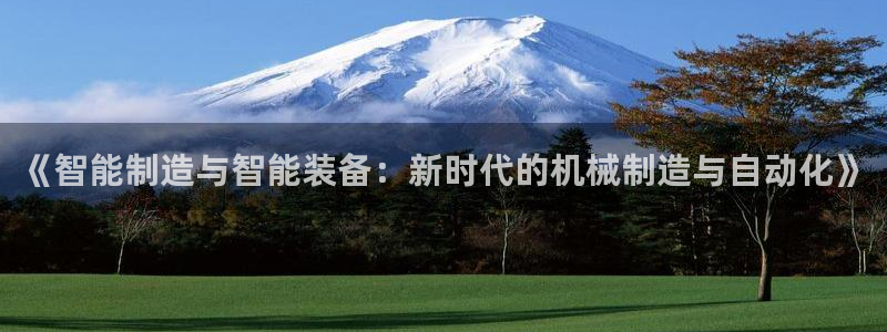 万事娱乐联37997筘