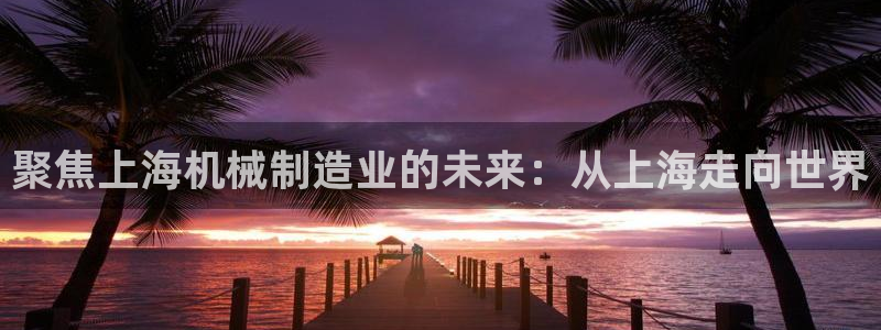 万事看娱乐