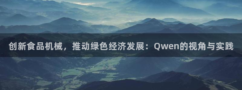 万事博国际娱乐
