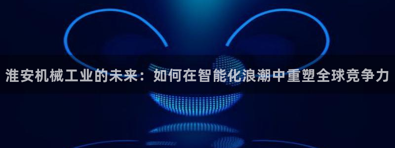 万事豪娱乐