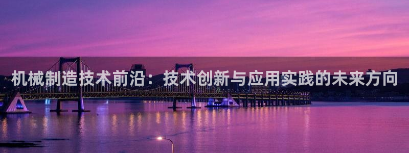 澳门万事博娱乐