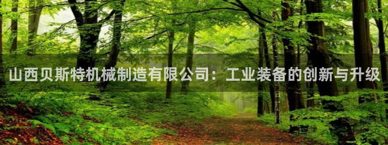 万事娱乐云端计划官网