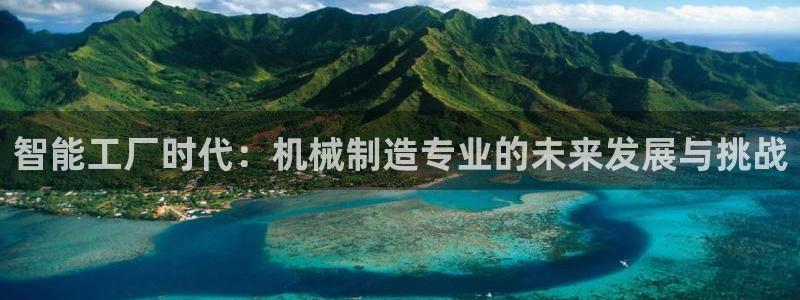 万事娱乐代理加盟