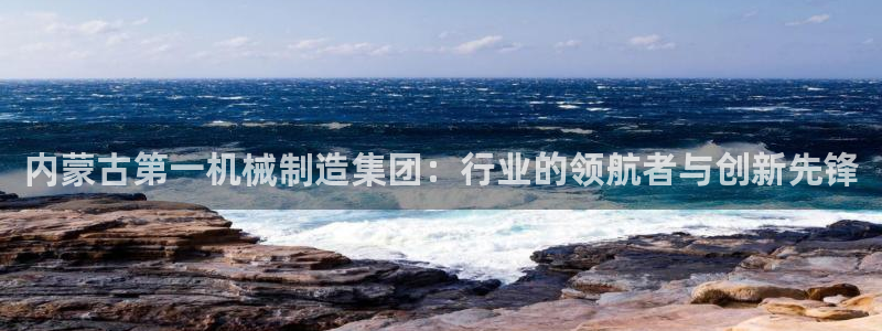 万事达娱乐球33300