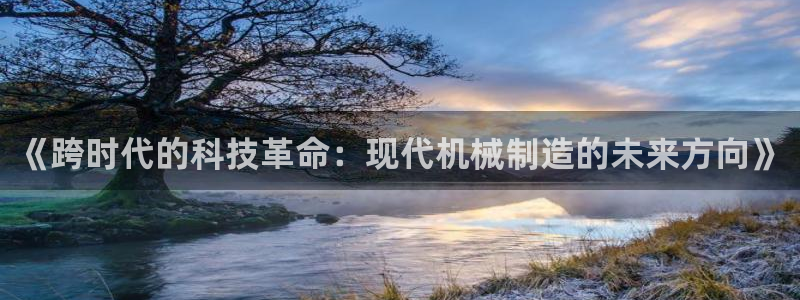 万事娱乐平台怎么样了啊